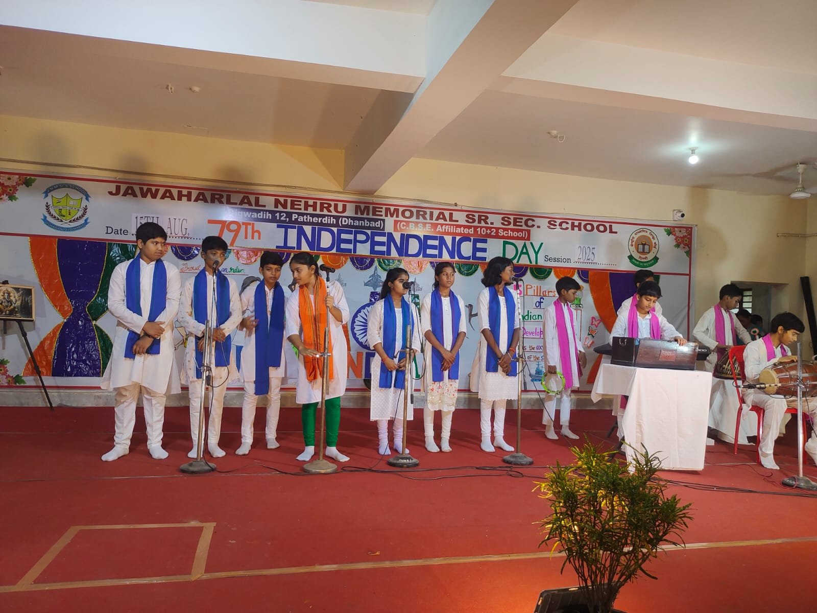 independence day